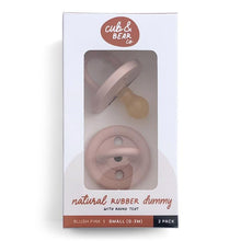 Load image into Gallery viewer, Cub &amp; Bear Natural Rubber Dummy 2-pack - Blush Pink
